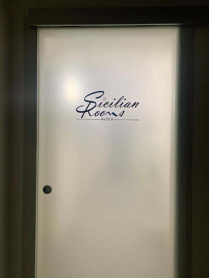 Sicilian Rooms アヴォラ エクステリア 写真